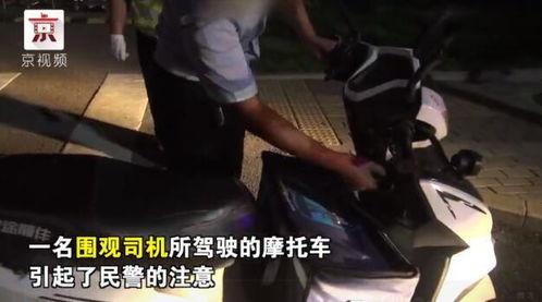 美国吃瓜群众操作视频